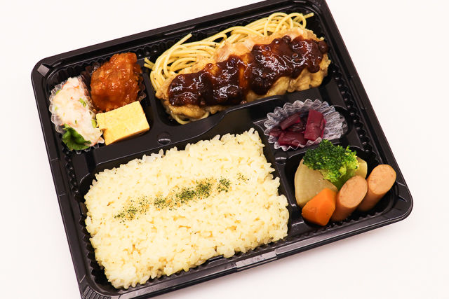 SHOUNOSUKE KITCHEN