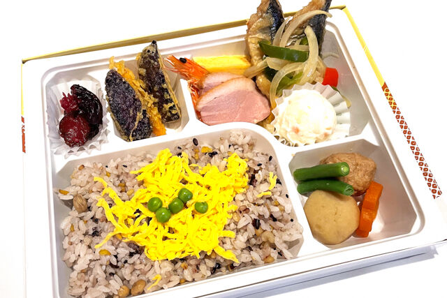 西麻布割烹たくみ 東京店 のお弁当を宅配 ごちクル お弁当の配達 デリバリー