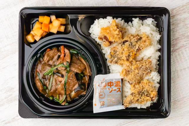 シルクロード弁当屋-大満足 中華にらレバー炒め＆マグロカツ