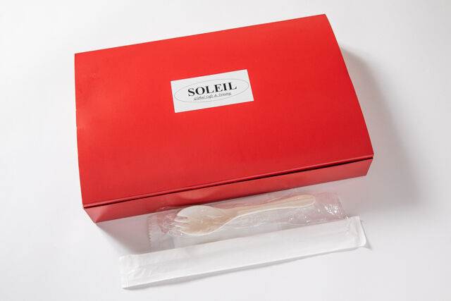 SOLEIL日比谷OKUROJI-ヴィーガンタコライス弁当