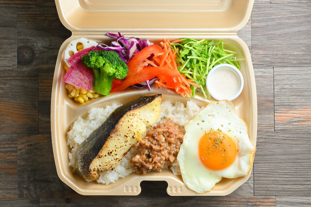 SOMY'S DELI-8種野菜の銀だら西京漬け炭焼弁当