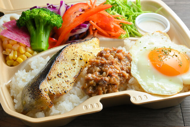 8種野菜の銀だら西京漬け炭焼弁当