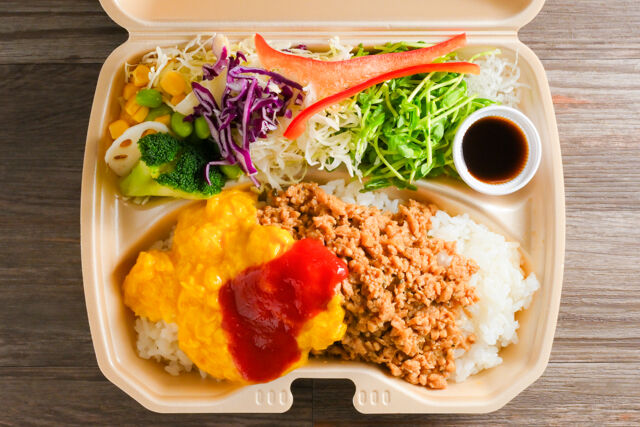 SOMY'S DELI-ソイミート＆ソイエッグのヴィーガンガパオライス弁当