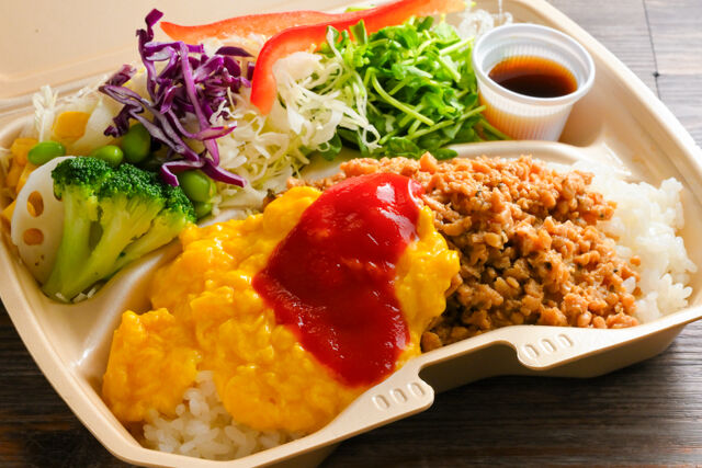 ソイミート＆ソイエッグのヴィーガンガパオライス弁当