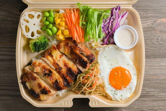 SOMY'S DELI-8種野菜のこだわり塩麹漬けチキン弁当