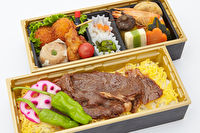 創作弁当 輝味-特製和牛御膳