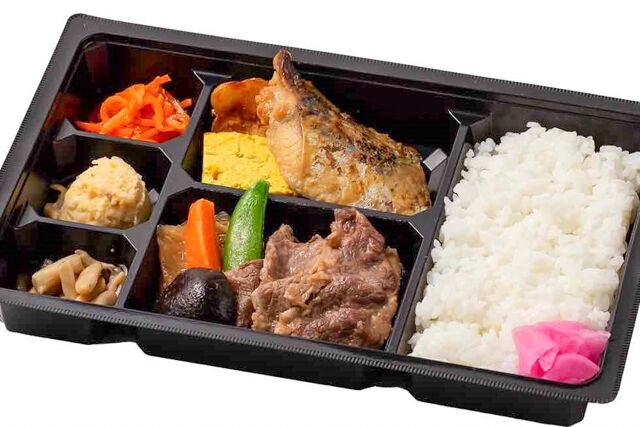 松花堂弁当～国産牛すきやき＆サワラの西京焼＆彩おかず～
