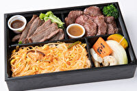創作御膳 逢坂-特選牛焼肉サーロイン×ハラミ弁当