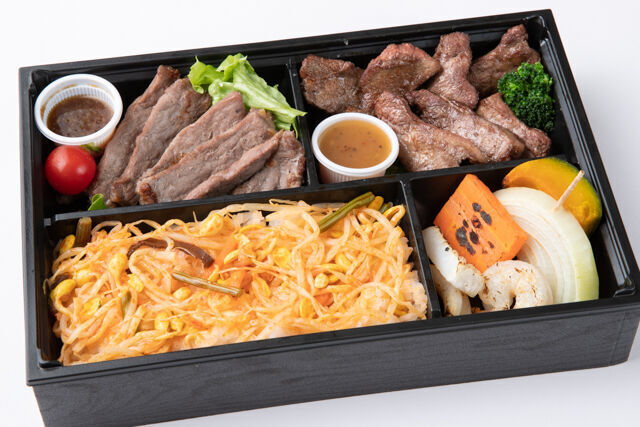 特選牛焼肉サーロイン×厚切牛タン弁当