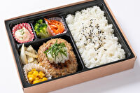 素材にこだわった手作り弁当 ひなた-和風おろしハンバーグ弁当