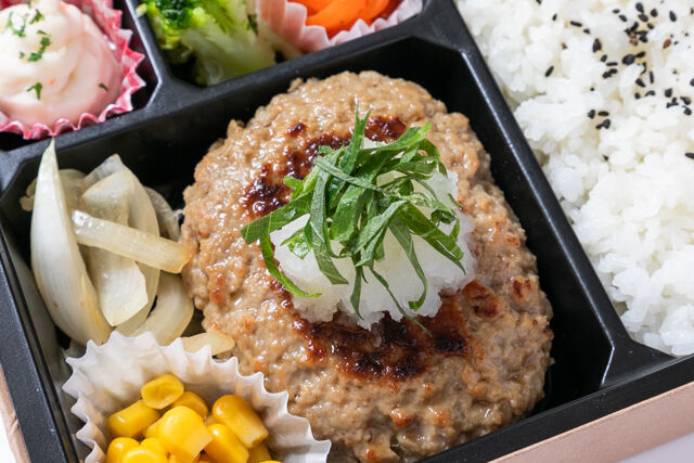 素材にこだわった手作り弁当 ひなた-和風おろしハンバーグ弁当