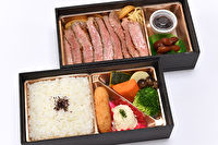 STEAK HOUSE YOSHIMOTO～ステーキハウスヨシモト～-厳選ステーキ二段御膳（160g）