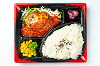 ステーキ＆ハンバーグ TOBU-チーズハンバーグ弁当
