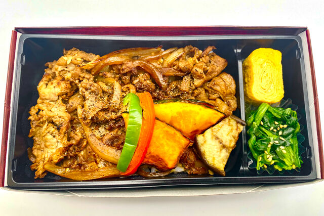 杉本-ブラックペッパーポーク弁当