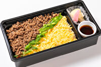 すき焼き うめの-【熨斗対応可】牛たんそぼろの三色重