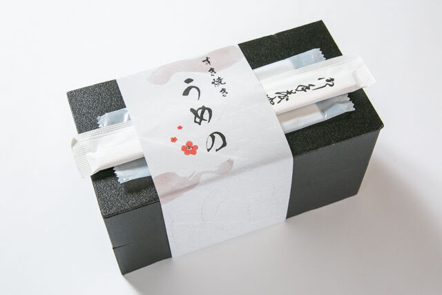 すき焼き うめの-【熨斗対応可】【冬限定】厳選牛すき焼きと蟹ちらしの二段御膳