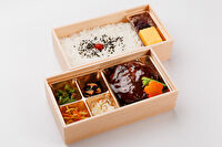 すき焼割烹日山-【日山】ハンバーグ弁当