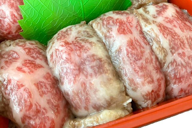 寿司創作料理 活魚懐石 こい希-【熨斗対応可】彩り二段御膳～黒毛和牛希少部位の肉寿司～