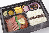 すず音-【温まる】フォアグラのせハンバーグ＆ローストビーフ弁当