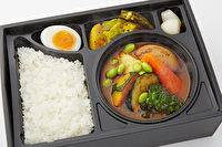 東京らっきょブラザーズ-【温まる】7種の彩り野菜のスープカレー