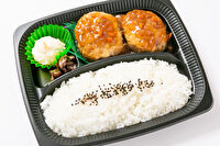 東京笑顔-【熨斗対応可】ふっくらハンバーグ弁当