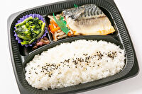 東京笑顔-【熨斗対応可】お手頃 さば塩焼き弁当