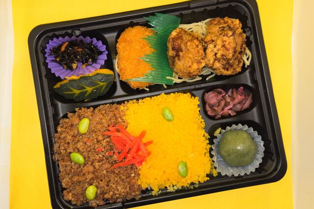 【ハロウィン限定】鶏そぼろから揚げ弁当