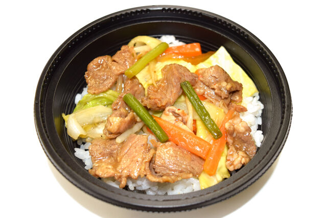 旅箪笥-tabidansu--スタミナ牛焼肉丼