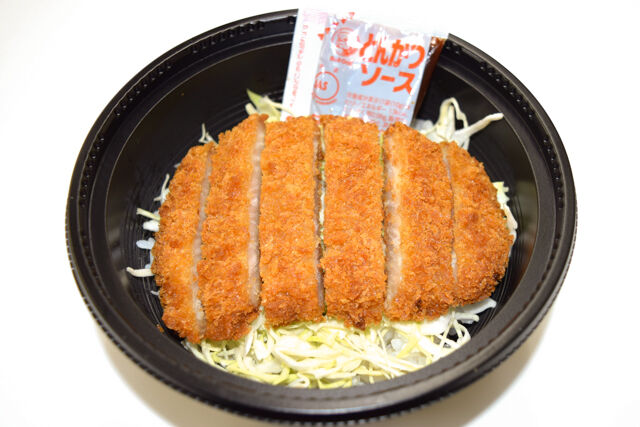 かつ丼