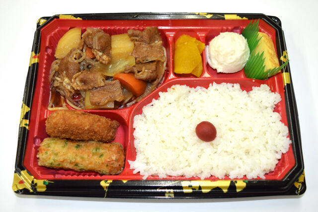 【イベント向け】肉じゃが弁当