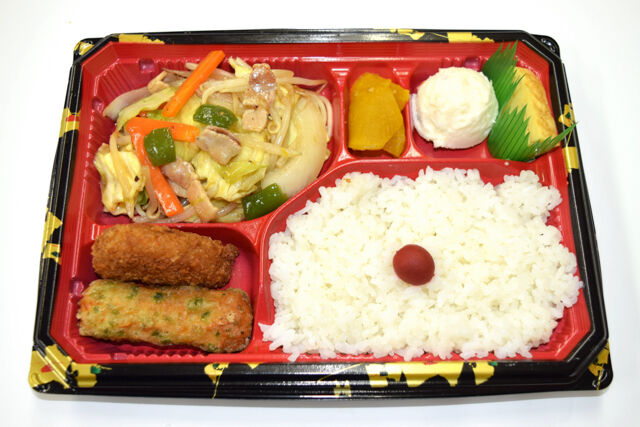 【イベント向け】柚子塩野菜弁当
