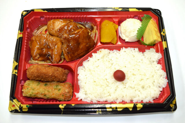 【イベント向け】照焼チキン弁当