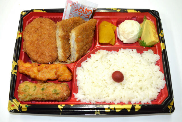 旅箪笥-tabidansu--【イベント向け】白身魚・コロッケ弁当