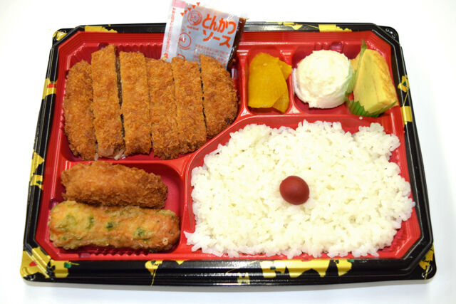 【イベント向け】豚カツ弁当