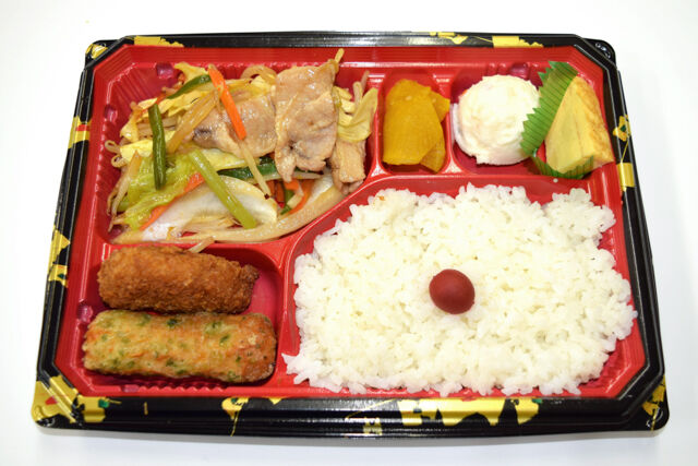 旅箪笥-tabidansu--【イベント向け】豚バラスタミナ弁当