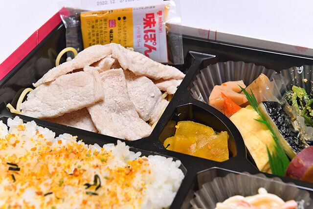 旅箪笥-tabidansu--豚ロースの冷しゃぶ弁当（ポン酢）