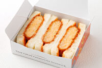 東京 日本橋 三代目 たいめいけん-たいめいけん カニクリームコロッケサンド