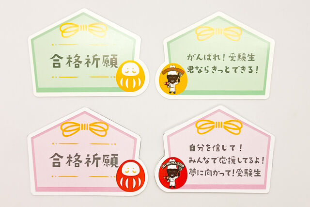 東京 日本橋 三代目 たいめいけん-【期間限定！メッセージカード付】たいめいけん 特製ヒレかつサンド