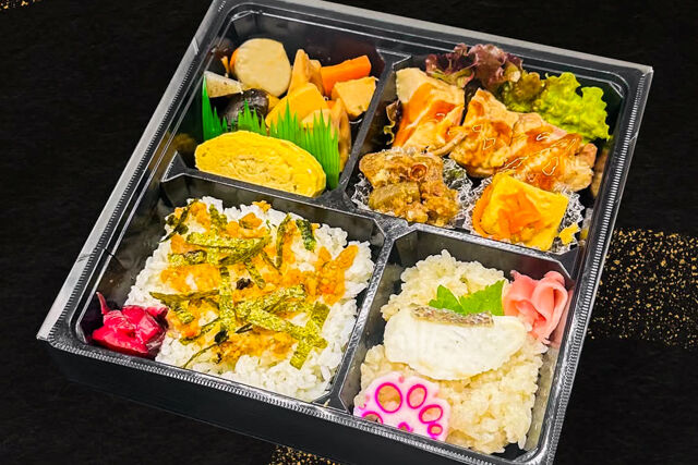 北新地はやし幕内弁当