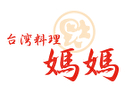 台湾料理 媽媽【港区・中央区・千代田区限定】
