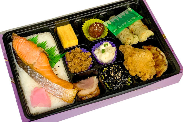 東京都に宅配可能な餃子弁当人気ランキング ごちクル お弁当の配達 デリバリー