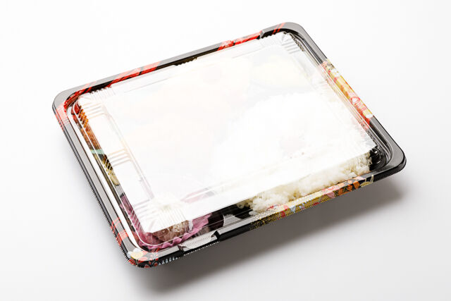 宅配弁当べん-デミグラスソースハンバーグ弁当