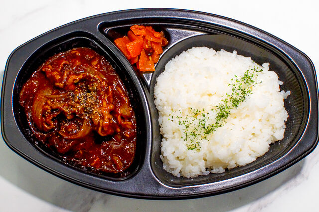匠の料理庵ヴァルハラ-【特製デミグラス】牛肉と玉ねぎとトマトの濃厚ハッシュドビーフ