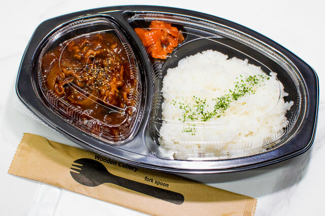 匠の料理庵ヴァルハラ-【特製デミグラス】牛肉と玉ねぎとトマトの濃厚ハッシュドビーフ