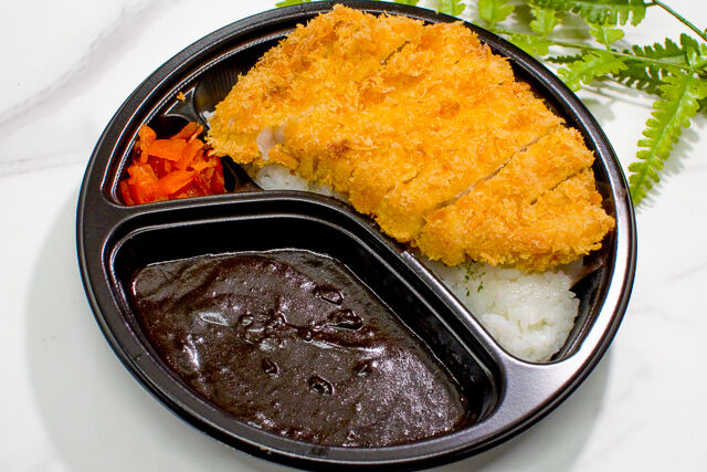 匠の料理庵ヴァルハラ-【黒閃カレー（欧風）】三元豚の手仕込みロースカツ