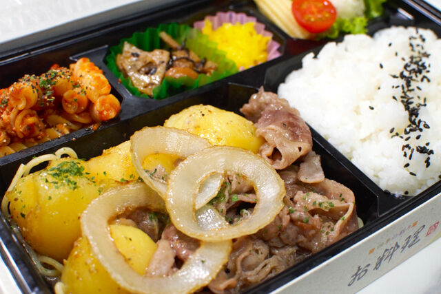 匠の料理庵ヴァルハラ-【一期一会箱】キルギス共和国グルメ【クルダック】牛肉とジャガイモの炒め煮