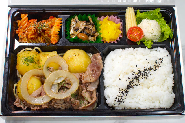 匠の料理庵ヴァルハラ-【一期一会箱】キルギス共和国グルメ【クルダック】牛肉とジャガイモの炒め煮