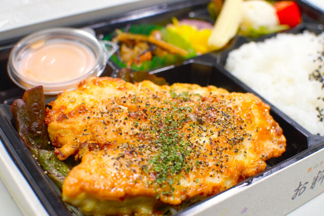 匠の料理庵ヴァルハラ-【千料箱】九州産鶏ささみのピカタ～トマトとチェダーチーズの特製オーロラソースで～