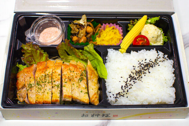 匠の料理庵ヴァルハラ-【千料箱】バター香る厚切りポークムニエル～ヒマラヤ岩塩＆ブラックペッパーで～