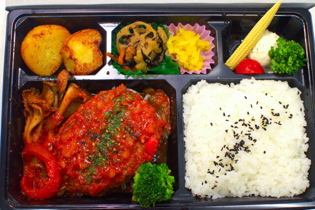 匠の料理庵ヴァルハラ-【千料箱】舞茸とイタリアントマトの煮込みハンバーグ弁当